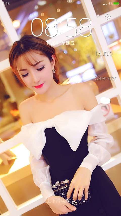 美颜天使 screenshot