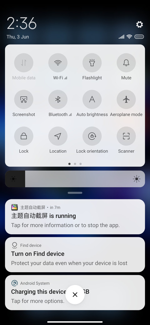 DeepBlue_1 screenshot