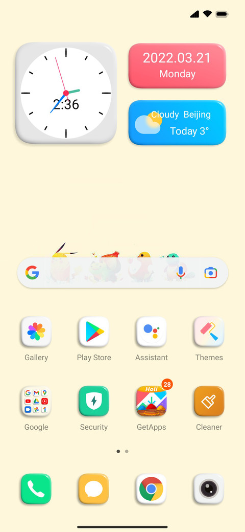 Delight 3D screenshot