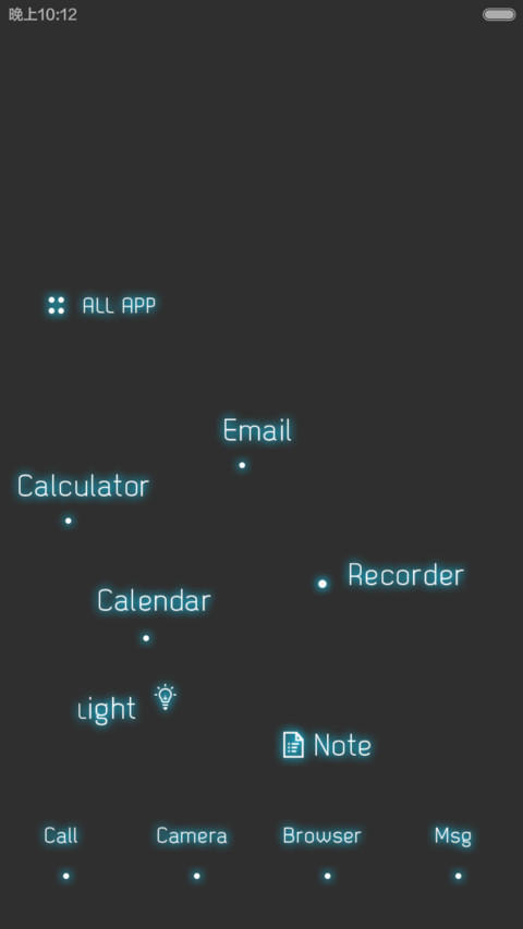 极【双锁屏+自由桌面】 screenshot
