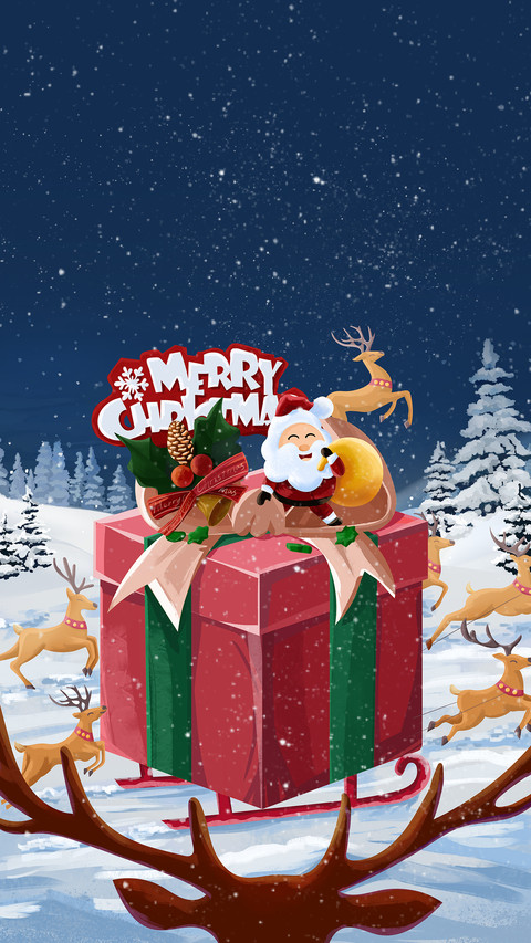 Merry Christmas and Happy Holiday! screenshot
