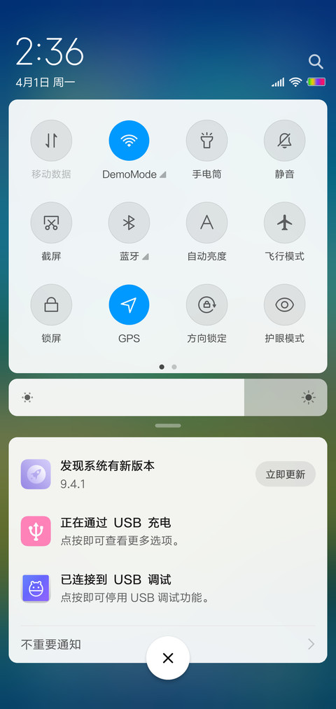 唯美 screenshot