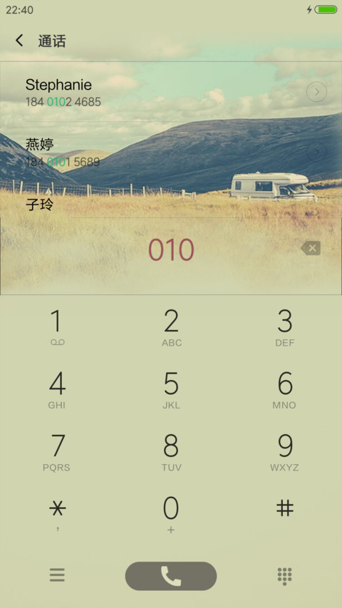 lomo小清新 screenshot