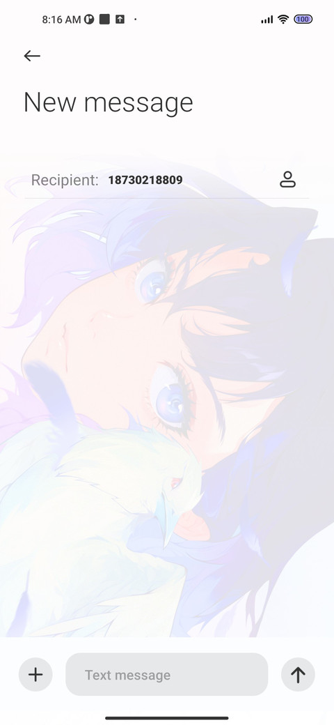 Feather falling screenshot