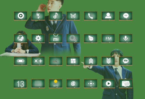 鹿晗【我去上学啦】 screenshot