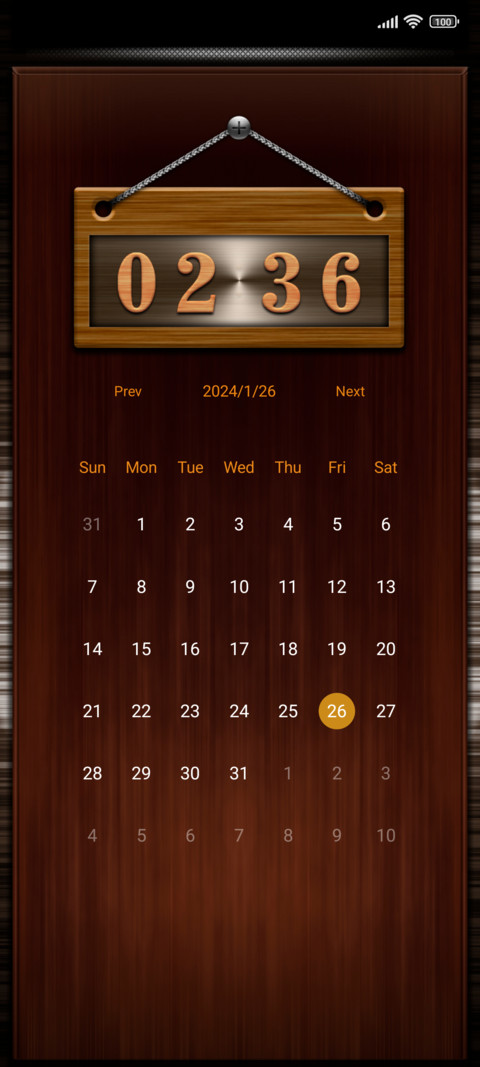 wooden screenshot