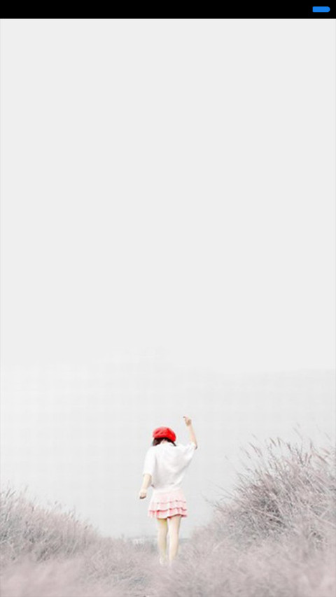 昨日渐多 screenshot
