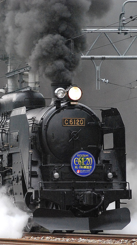 Tangential Trains (5) screenshot