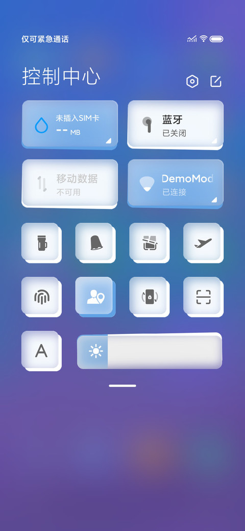 毛玻璃质感 screenshot
