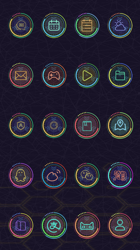 淡影科技之源计划 screenshot