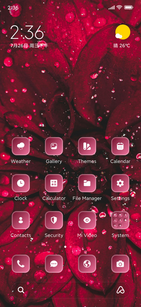 Dahlia Flower screenshot
