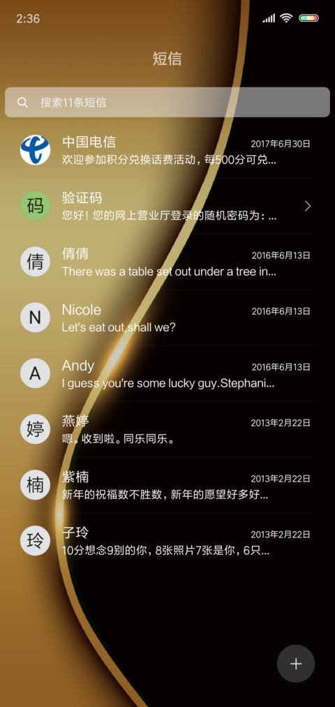 Gold Black screenshot