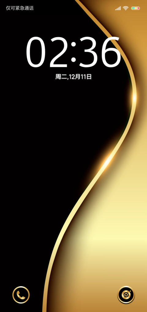 Gold Black screenshot