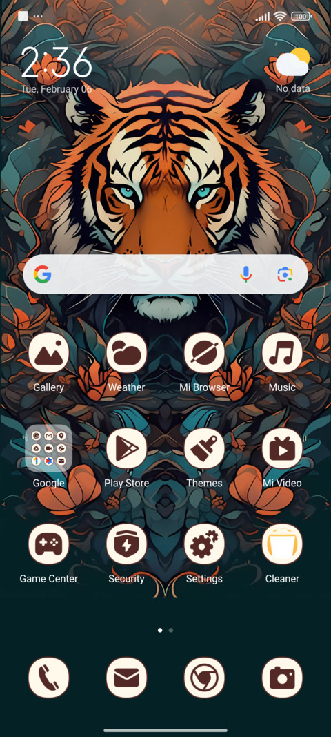 tiger screenshot