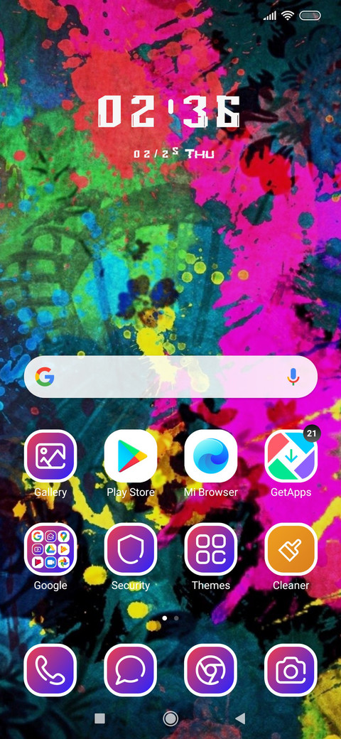 Holi screenshot