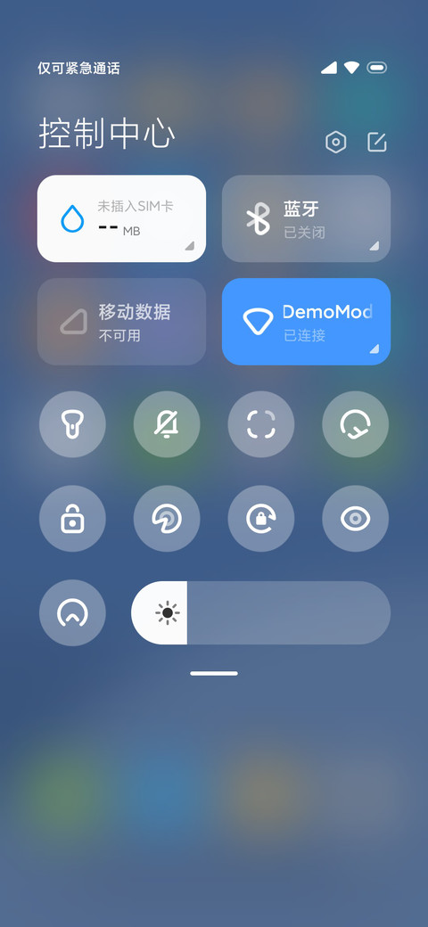 CC screenshot