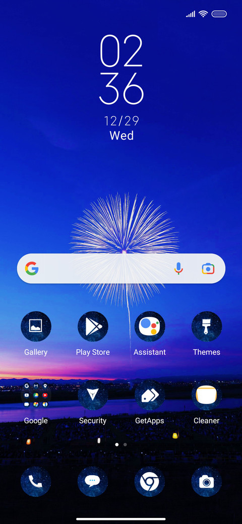 Fireworkz si screenshot