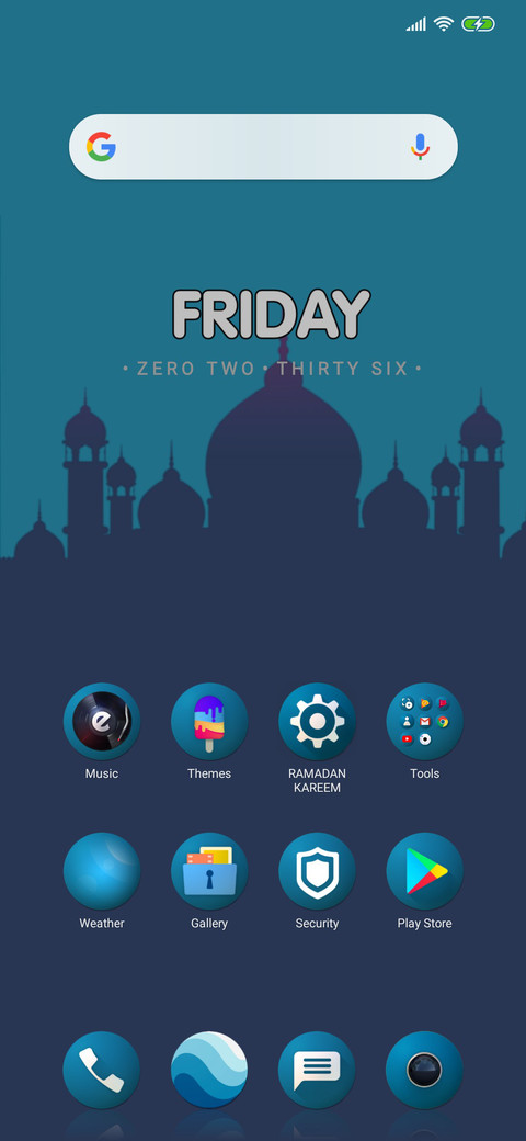 Ramadhan Kareem screenshot
