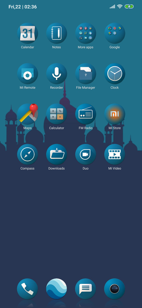Ramadhan Kareem screenshot