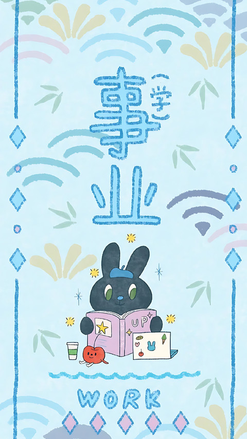 请一直收藏世界 screenshot
