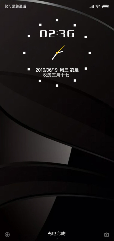Style screenshot