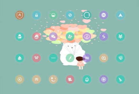 小傲娇 screenshot