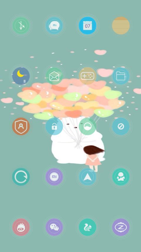 小傲娇 screenshot