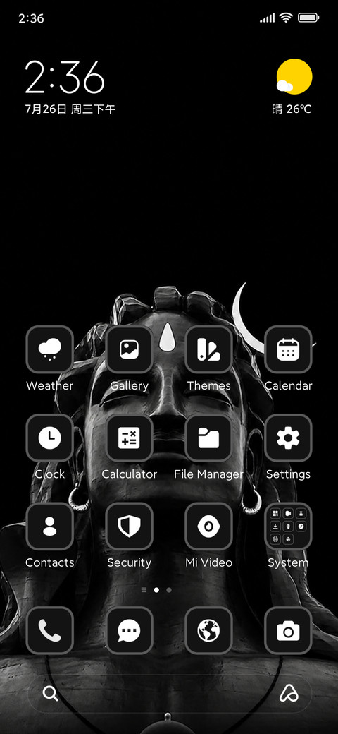 Heritage ? screenshot
