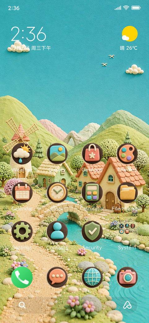 JMC Pastelwander screenshot