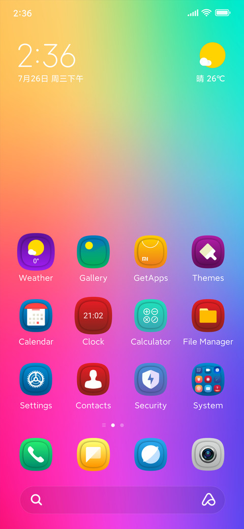 Jiyan Colorful screenshot
