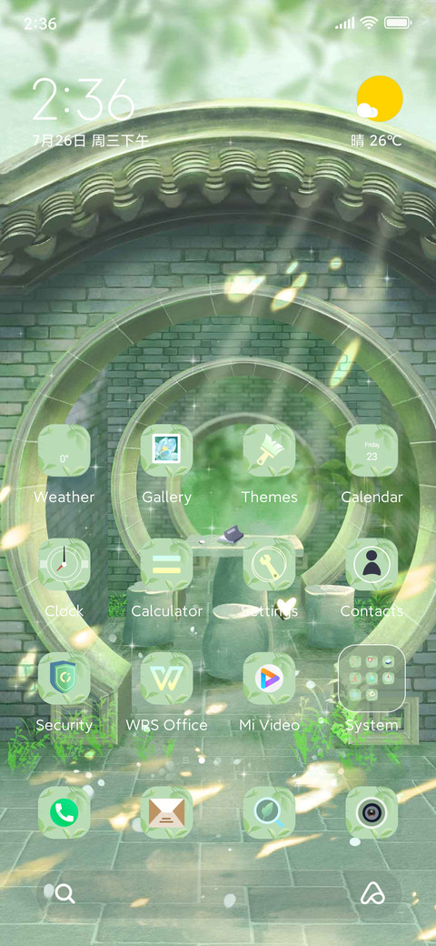 Look+flowers+town screenshot