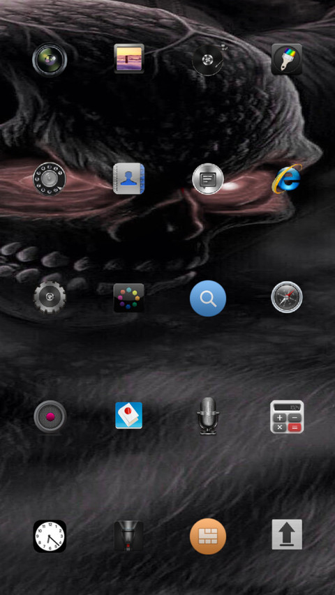 酷炫动态骷髅头 screenshot