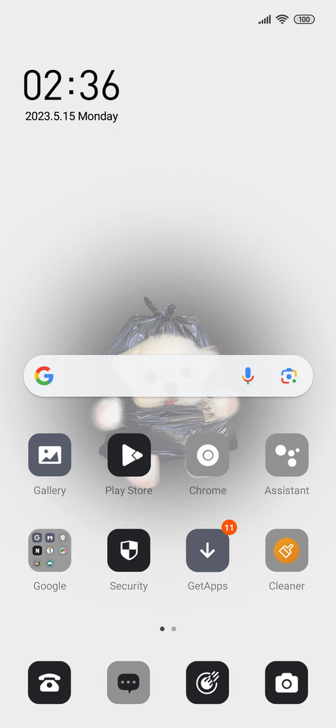 Worry Free Puppy screenshot