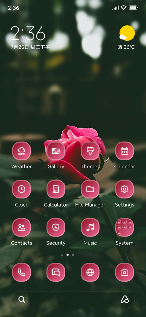 Bud screenshot