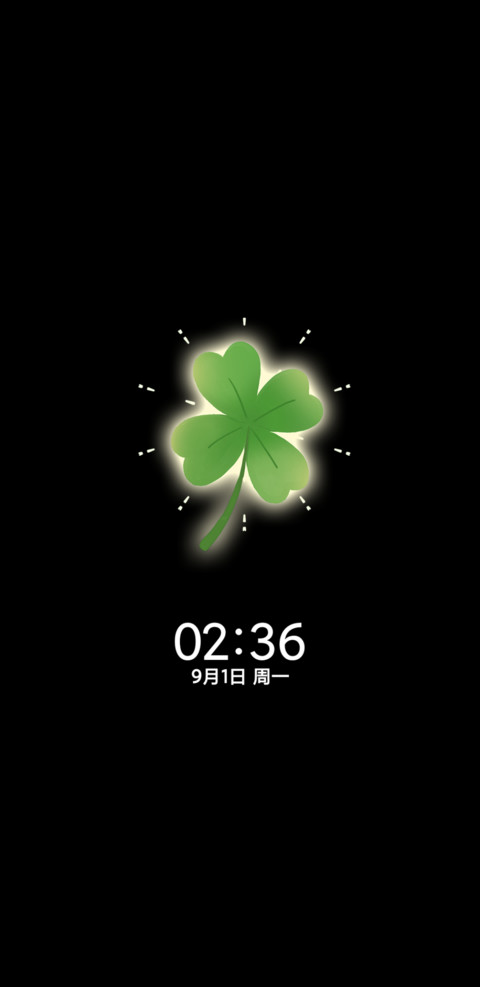 能量壁纸好运爆棚 screenshot