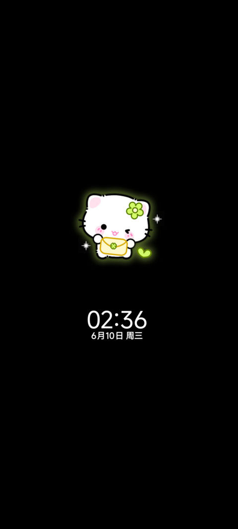 绿色风铃小猫 screenshot