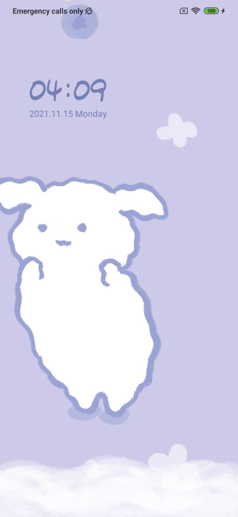 Purple cute screenshot