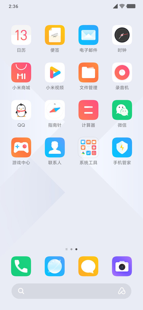 Big White screenshot