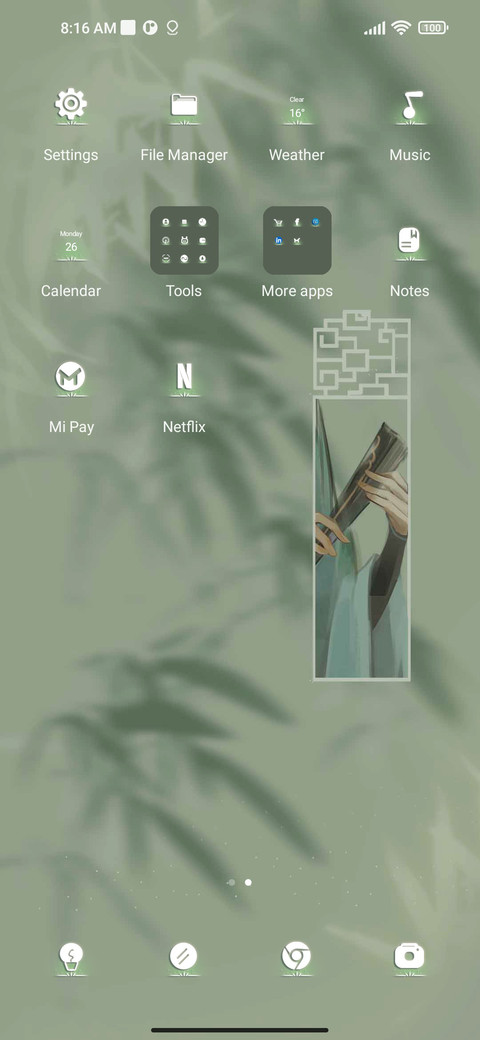 Ancient+Bamboo screenshot