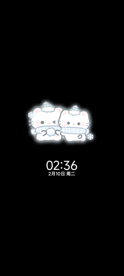 雾蓝冬日喵语对话 screenshot