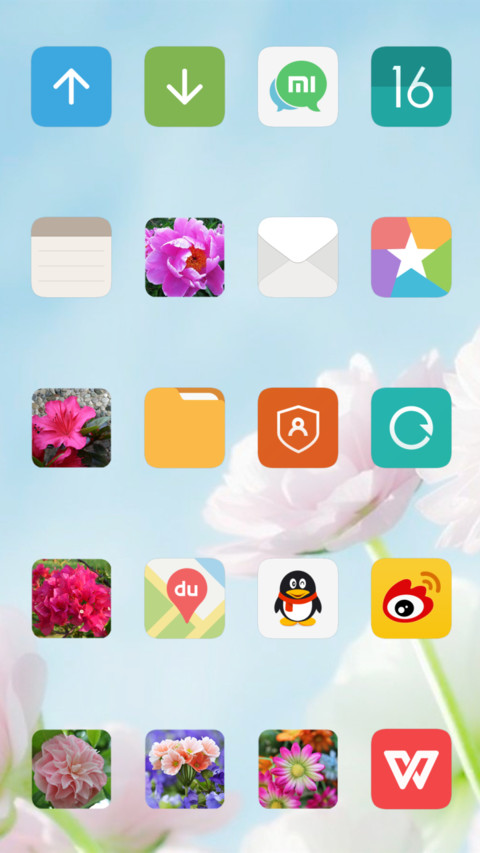 百花仙子（十锁屏） screenshot