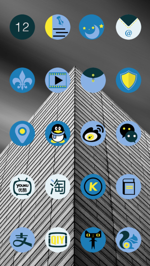 Building screenshot