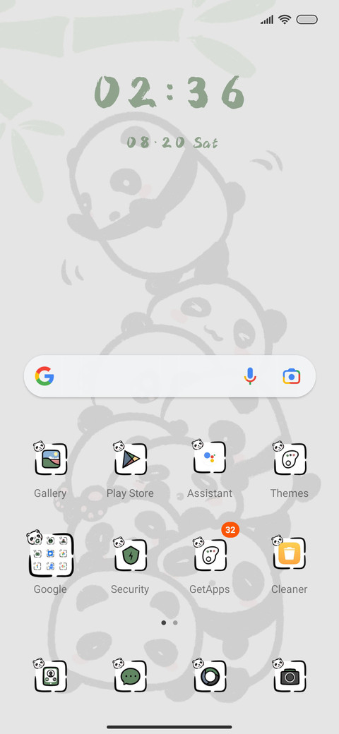 panda screenshot