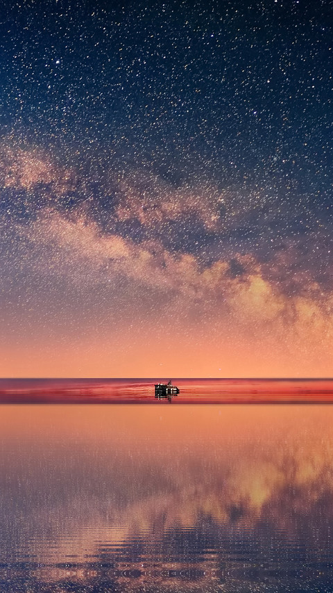 The galaxy is shining screenshot