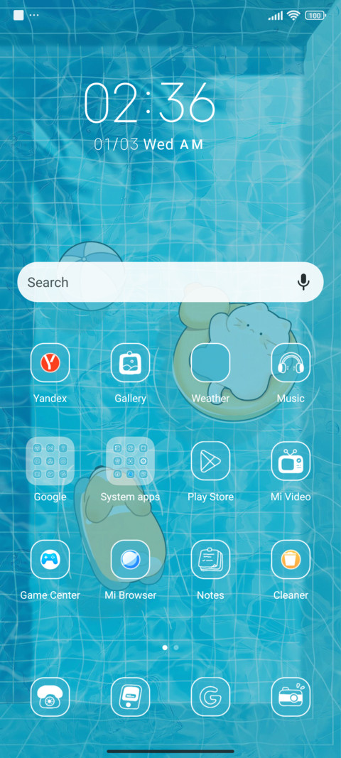 Pool Party screenshot