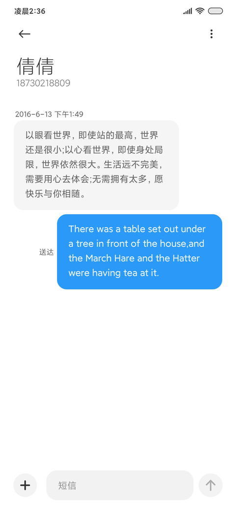 简约黑色 经典原生 screenshot