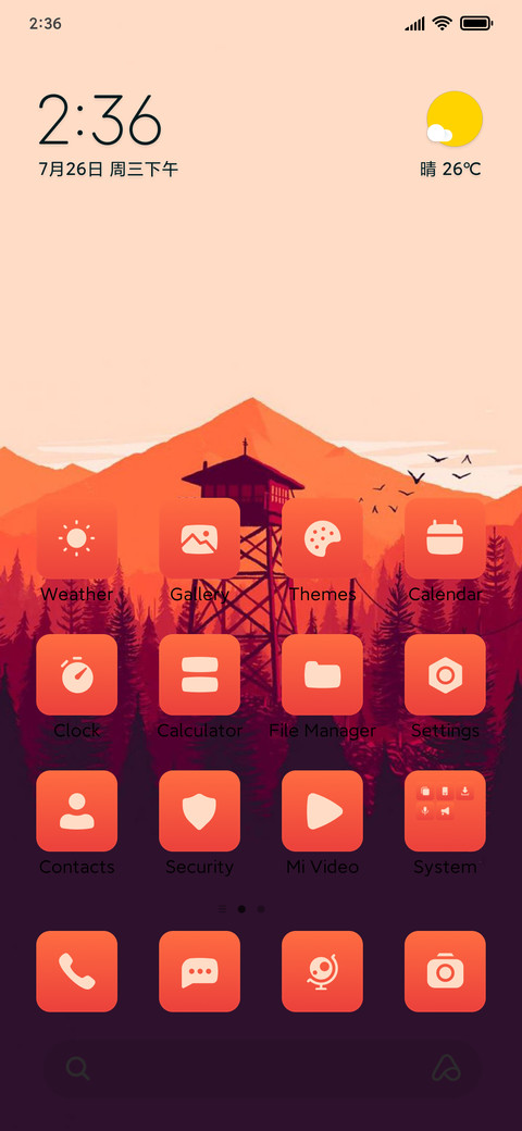 Pastel Tower screenshot