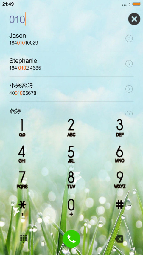 极简 screenshot