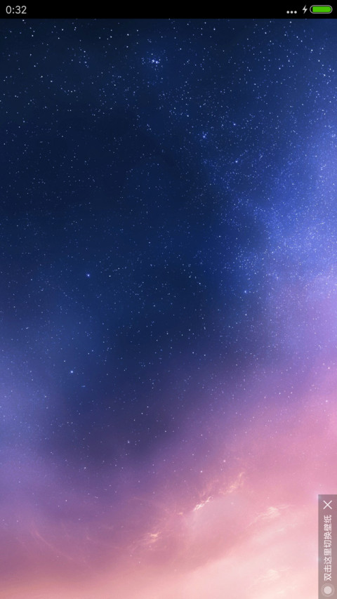 新win10 QQ头像同步+炫酷侧边栏（好评返现） screenshot