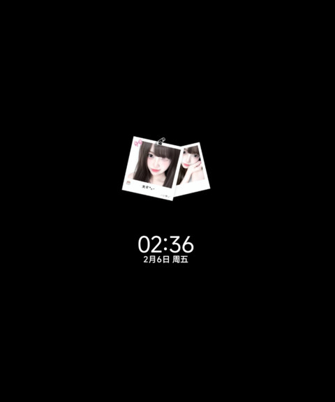 os氛围 心动不止 screenshot